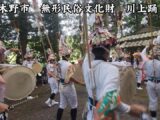2026年8月23日、川上踊りをみにいってきました。